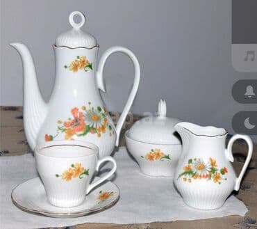 Çay dəsti, Farfor, 1 nəfərlik, Almaniya