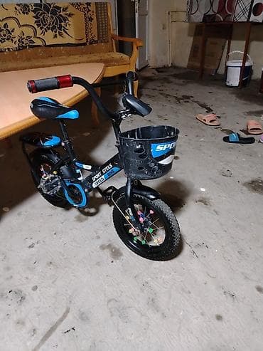 velosiped 14: İki təkərli Uşaq velosipedi Stels, 12" — 2