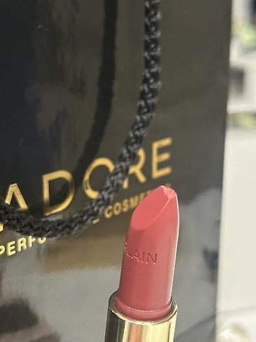kapa: Dodaq boyası, Guerlain, Qızılı, Yeni — 5