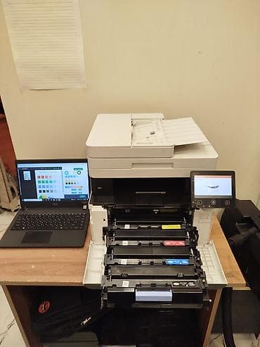 canon printer: Canon MF643Cdw – Rəngli Multifunksional Printer (Az İstifadə Olunub!) — 3