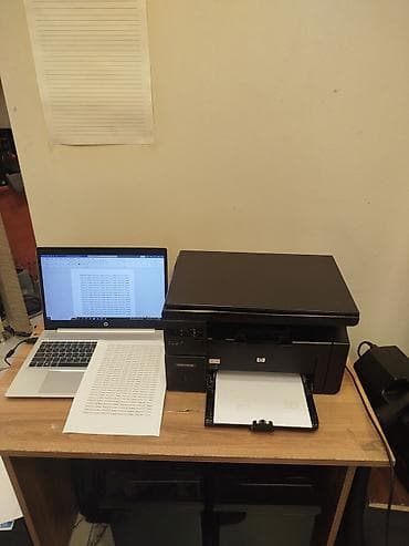 HP LaserJet Pro M1132 çoxfunksiyalı cihaz - Funksiyalar: printer