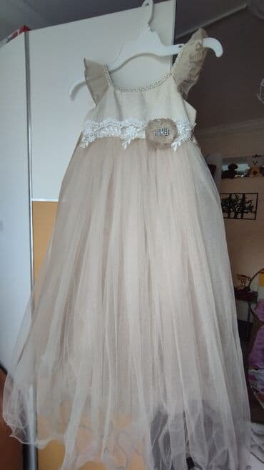 Donlar: Don, Ziyafət, 7 - 8 yaş — 1