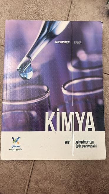 İdman və hobbi: Dərs vəsaitləri paketi – Kimya, Riyaziyyat, Biologiya - Kimya (Günel — 2