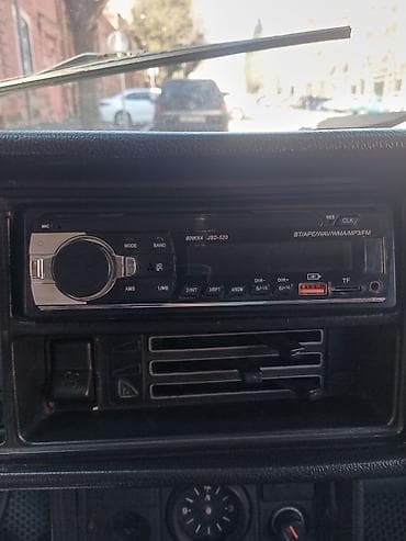 Maqnitol, Yeni, Çin, Rayonlara çatdırılma