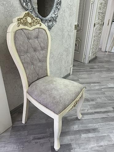 Для гостиной, Б/у, Нескладной, цвет - Бежевый Стул at lalafo.az Для гостиной, Б/у, Нескладной, цвет - Бежевый Стул
