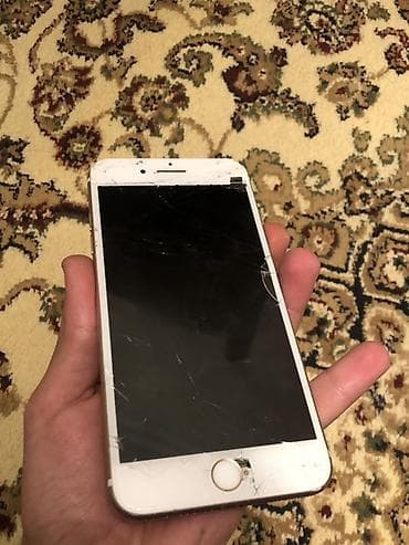 telefon alan: IPhone 7 Plus, 32 GB, Rose Gold, Barmaq izi — 6