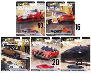 cd disk: Hot Wheels Fast & Furious seriyası – 25 illik yubiley buraxılışı — 1