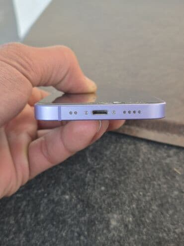 Lincoln: IPhone 12, Face ID — 3