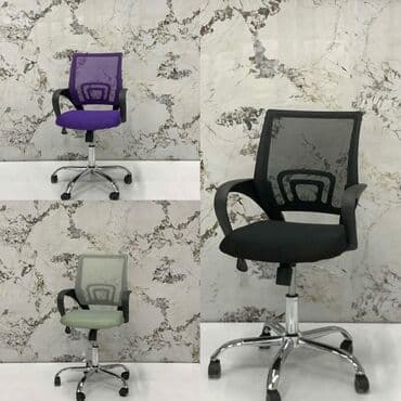 Sifarişlə çarpayılar: *OFİS KRESLOSU* topdan satış Şehər içi çatdırılma pulsuzdur👉
