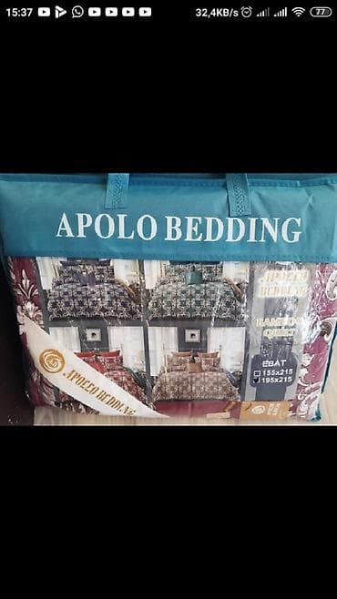 Ковры: Постельное белье — 4