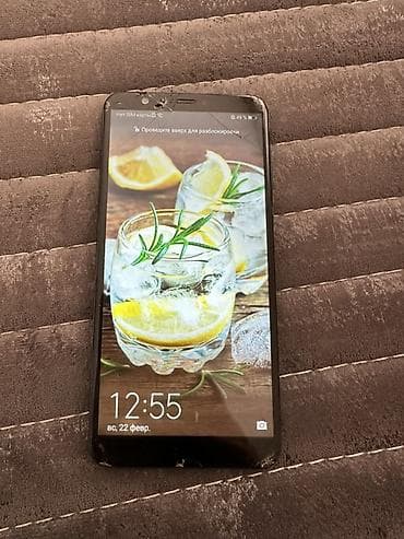 telefon kabrosu: Huawei Y9, 32 GB, rəng - Mavi, Barmaq izi — 3