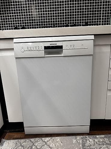 lg 82 ekran: Qabyuyan maşın Siemens, Tam qabaritli (60 sm.), Ayrıca dayanan, İşlənmiş — 2