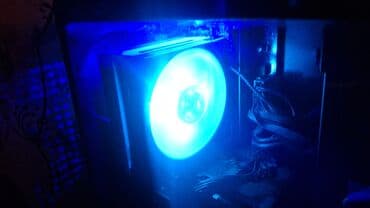 ucuz nodbuk: Soyutma sistemi Cooler Master, Kuler, İşlənmiş — 1