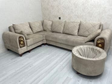 Künc divan, Pufik, Bazasız, Açılmayan