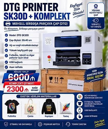 par utusu: Köyneye-parçaya Çap Printeri DTG printer SK30D Birbaşa — 1