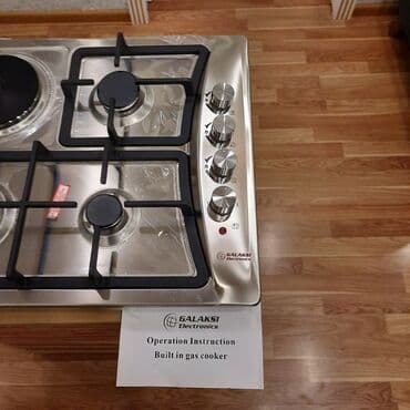 qaz 3: Qaz peci qaz piltesi. firma Galaksi Elektroniks. reşotkalari qalin — 4