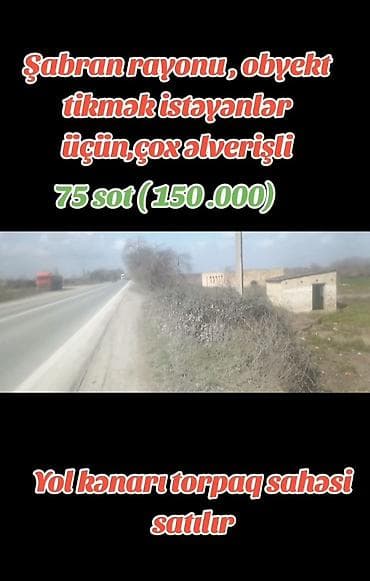 tarqovu gunluk kiraye evler: 75 sot, Biznes üçün, Mülkiyyətçi, Texniki pasport — 3