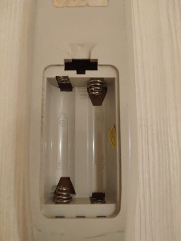 mitsubishi kondisioner pultu: Pult — 3