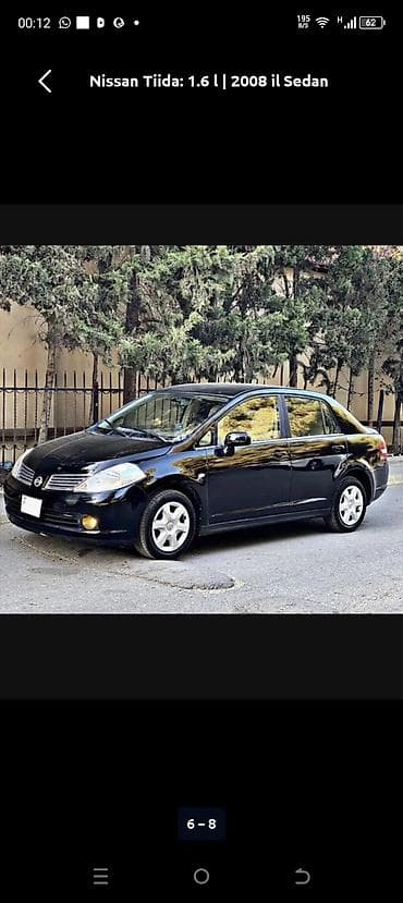 Nissan: Nissan Tiida: 1.6 л | 2007 г. Седан — 1