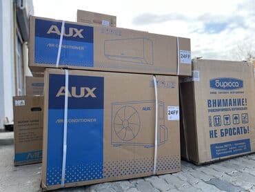 Kondisioner AUX, Yeni, 85-90 kv. m, Split sistem, Kredit var