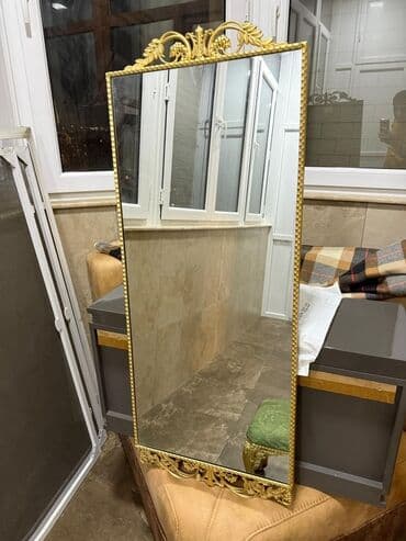 Qida məhsulları: Güzgülü — 12