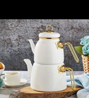 Чайники: Новый, Чайник — 2