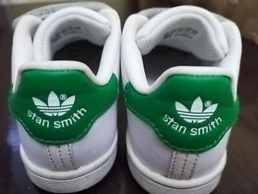mekteb levazimatlari: Rəng - Ağ Krossovkalar, Adidas, Ölçü: 26, Uniseks — 3