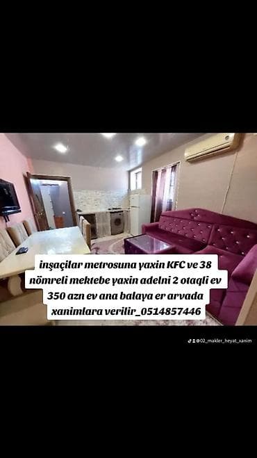 zabratda ev: 60 kv. m, 2 otaqlı, Qaz, İşıq, Su — 1
