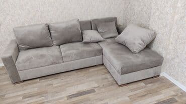 Künc divan, Yeni, Açılan, Bazalı, Parça, Şəhərdaxili pulsuz çatdırılma lalafo.az -da Künc divan, Yeni, Açılan, Bazalı, Parça, Şəhərdaxili pulsuz çatdırılma