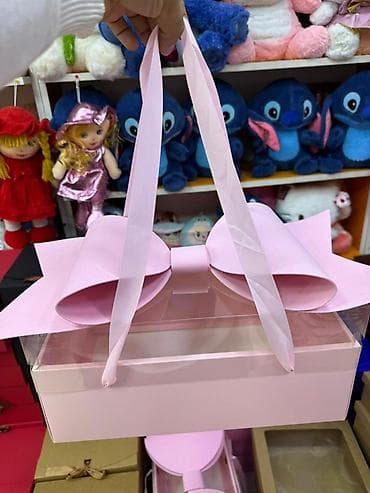 sacaqlı pendir: Hədiyyə qutusu, rəng - Çəhrayı — 1