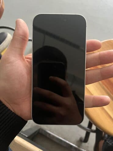 Mobil telefonlar: IPhone 16, 128 GB, Ağ — 1