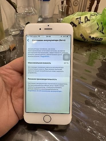 apple iphone 5s 16gb: IPhone 6, 16 GB, Qızılı, Barmaq izi — 3