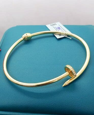 qaş sabitləyici: Bilərzik, Cartier, Sarı qızıl, 750 Əyar, 1578 g — 1