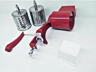 sok ceken: Lepe çeken — 1