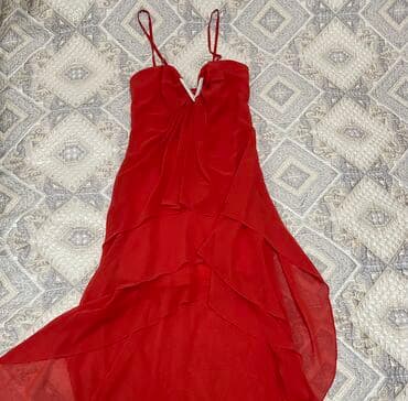 ikinci əl uşaq əşyaları: Ziyafət donu, Midi, M — 1