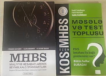 İkisi bir yerdə və ya ayrı satılır MHBS üzrə dərslik və test toplusu — 1