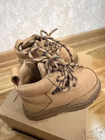 predo 3 nomre: Rəng - Qəhvəyi Botinkalar, Ölçü: 21, Uniseks — 4