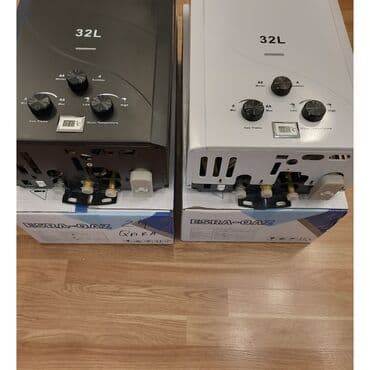 gaz soba: Məhsul: Qazla işləyən su qızdırıcıları (geyzer) Brendlər və modellər — 5