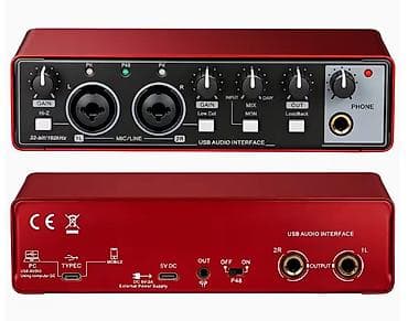 USB Audio Interface – 32-bit/192 kHz - 2 kanallı USB audio interfeys