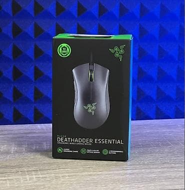 magic mouse: Razer DeathAdder Essential (Ergonomic Wired Gaming Mouse) - 6400 DPI — 1