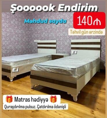 Ev üçün digər mebel: Təknəfərlik çarpayı, Matras ilə — 1