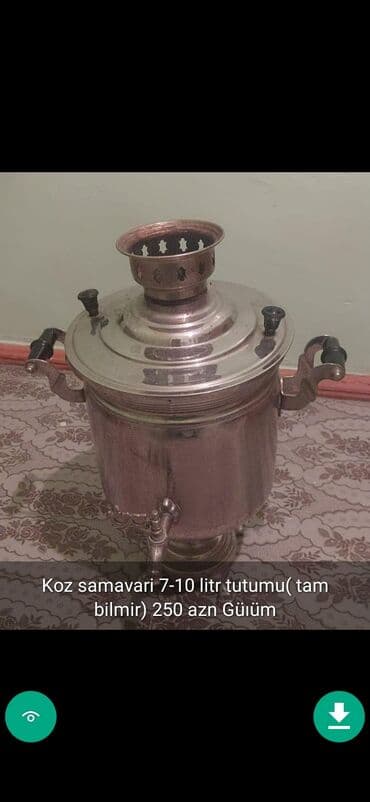 ikinci el şfaner: Od Samovar, 10-dan çox l, Ünvandan götürmə — 7