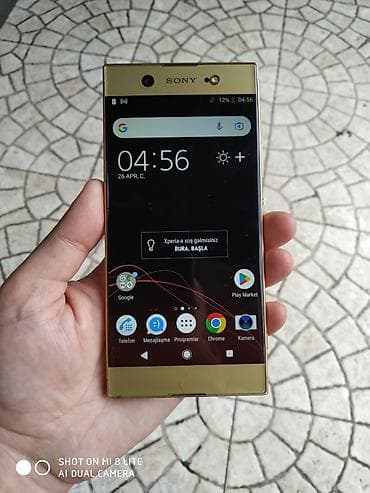 sony telefonlari: Sony Xperia Xa1 Ultra, 64 GB, rəng - Qızılı, İki sim kartlı — 1