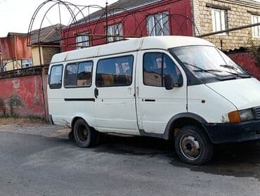 диски на камри 50: ГАЗ GAZel 2705: 2.7 л | 1997 г. Бус — 2