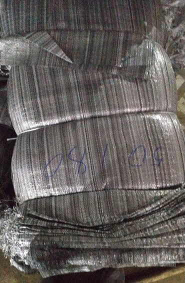 qazon satisi: Kise mesok. Aptavoy satisi.istenilen olcude kiseler var — 2