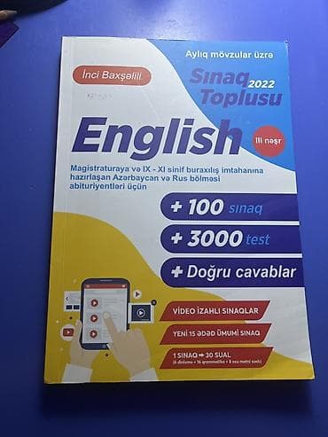 **English – Sınaq Toplusu 2022 (III nəşr)** İnci Baxşəlili — 1
