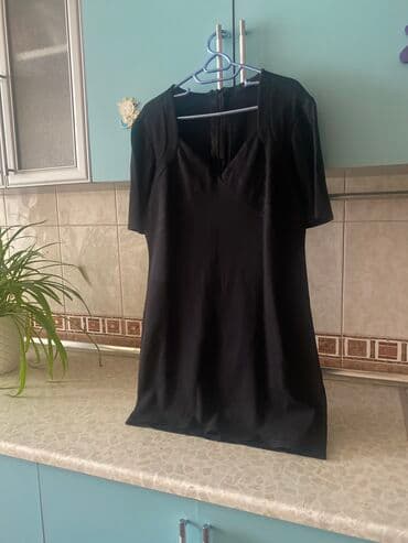 adl azerbaijan: Qisadi. 80 sm uzunluk — 1