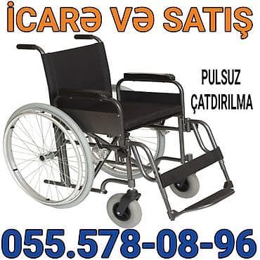 Mexaniki əlil arabası – icarə və satış - Sağlam və möhkəm metal