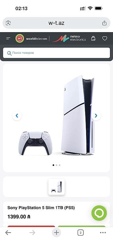 pleşteyşn: Teze upakovka Ps 5 slim - 1 tb yaddas 1 il resmi zemanet Qiymet sondu — 2