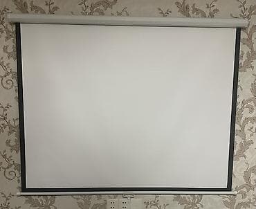 Yeni Proyektor Ünvandan götürmə